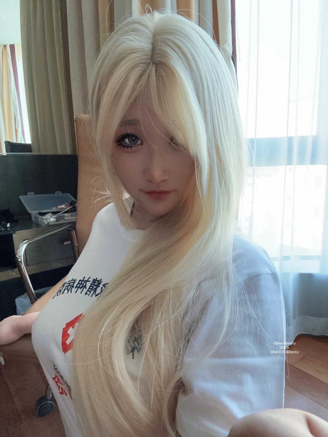 贝贝琪Becky - 椭圆的地球 [25P-185MB] tg@simisebaisi 【丝足阁】023.webp
